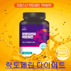 실곳간