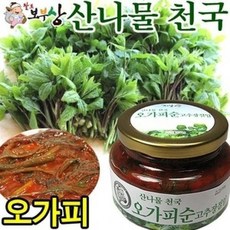 오가피순 고추장절임(230g)], 상세...