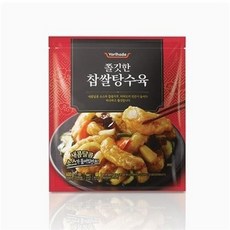 이연복탕수육