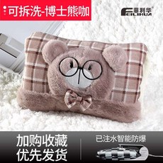 7517fc3d1002e68d899b76800868f752270d619910a0adbeca8945f2002c.jpg