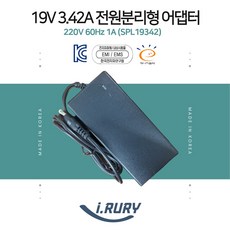 국산 19V 3.42A 모니터 전원분리형 어댑터[외경:5.5mm 내경:2.5mm]+코드선 포함, 19V 3.42A+어댑터 코드선(1.8m)