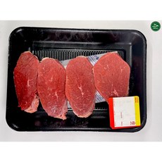 Halal Australian Premium Fresh Beef Eye Round 하랄 냉장 프리미엄 호주산 순살 소고기 홍두깨, 1개, 1kg