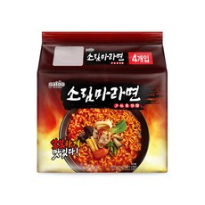 팔도소림마라면