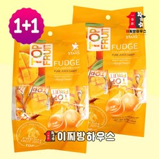 1+1 베트남 망고젤리 320g 탑후르츠 FUDGE 다낭한시장 탑젤리 topfruit, 320mg, 2개 - 텐아스리도