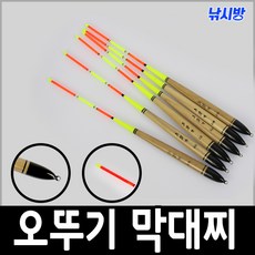 오뚜기 막대찌