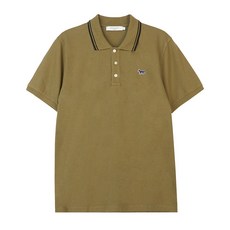 메종키츠네카라티