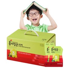정관장 어린이 홍삼 홍이장군 3단계 파우치 최신 정품