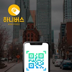 미국esim TOP01