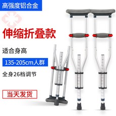 어라운드위고대여