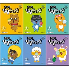 우공비일일문해력3단계