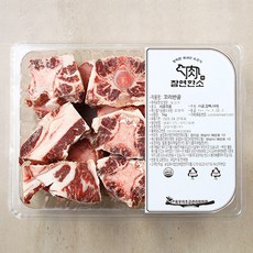 참연한 국내산 소고기 꼬리반골, 1개, 3kg