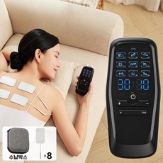 Gaayou 저주파 마사지기 전신 EMS 마사지 듀얼 채널 30단계 강도 9가지 모드 수납박스 전용 겔패드 패키지, 블랙 블랙