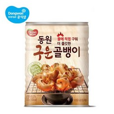 79dab40c79cecd1cd239df5ae3b0925a92164e2e5d29b0f9be2fe37af2f7.jpg