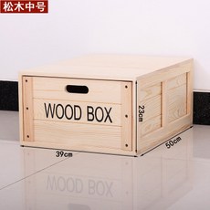 캠핑 감성 야외 나무 우드 선반 수납장 테이블, 파인 미디엄