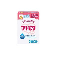 3d13ccf7ed06278cfa000bc54493a9ae33aee4f5563c996bc5230f25daf7.jpg