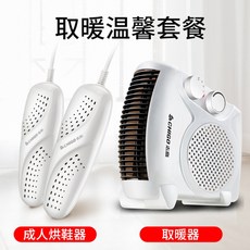 eb786012a83267de6edf0a4d7943f77f952da90fb6fa875fb56a82ec827c.jpg