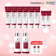 베이비워시체험