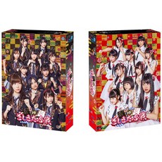HKT48 vs NGT48 바르고 온 전투 Blu-ray BOX 4 장 세트 (본편 DISC2 매 + 특전 DISC2 매)