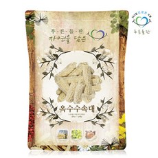 [푸른들판] 국내산 말린 옥수수속대 옥수수대 차 500g, 상세 설명 참조