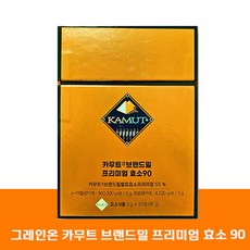 new 그레인온 카무트 브랜드밀 프리미엄 효소 90, 90g, 1박스