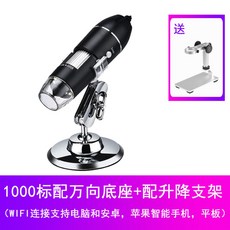9566b1080d16621961c08145f865a71712e30b0f2a8e7507cd6a8b4a9728.jpg