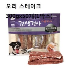 K오 *_REB코_*^ 강아지 영양 간식 오리스테이크 300gx50개 육포 W82F *BEANBE* 4B *_K오, cdfogng 1_fjkgms