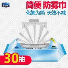 4e6ca28dca1c4901f1421296f608b0e6281db3a349a43a75a787d22320be.jpg