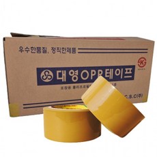 추천5 대영테이프