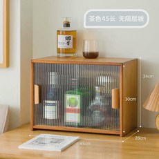 칸막이 엔틱 진열장 코너 미니 위스키진열장 보관함 그릇 술장 45길이 양주장 와인장식장, 1개