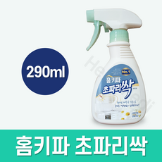 홈키파초파리싹