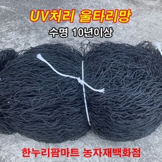 79e30817ca1aa9e4a840cafd73bfd1937382e831934c40ce0de1b612467a.jpg