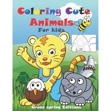 Large Print Coloring Book For Adults Simple Coloring Book