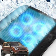 아임반시트방석