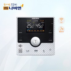 온도조절기iot