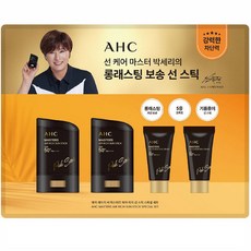 AHC 마스터즈 선스틱22g X 2 + 선크림 10g X 2, 상세페이지 참조, 단일, 상세페이지 참조