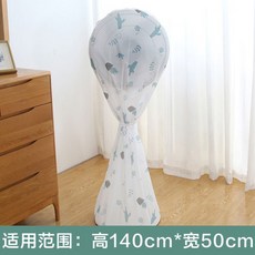 0500ca66f08420eab2e573a43671c9967a84d9ec169496c44498a728239f.jpg