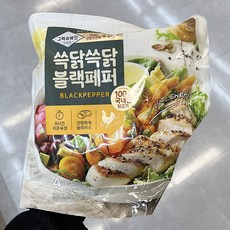 홈플러스스테이크