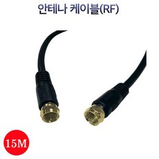 엘지monitorsignasge75uh5e