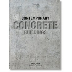 (영문도서) Contemporary Concrete Buildings Hardcover, Taschen, English, 9783836564939