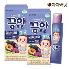 아이배냇 꼬마끙아 젤리, 2개, 0.푸룬맛, 100g