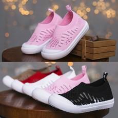 브라운유아아쿠아슈즈