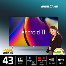 스마트tvbe43a