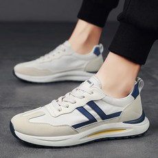 슈가링무슬림천