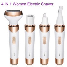 여성음부전기면도기