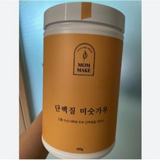 비건단백질미숫가루