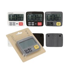 비움와이드스톱워치