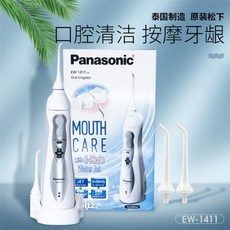 b387c8f38105ea7d8e907764666b02bb38a2b04b453885abf6230485ce43.jpg