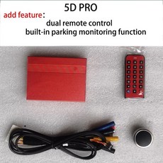 코나전방카메라