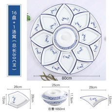 히스세라믹