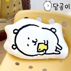 [정품] 농담곰 담곰이 낮잠쿠션 42cm, 핸드폰